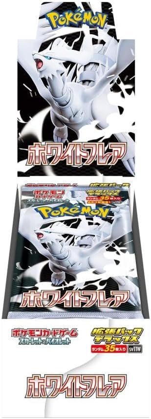 Pokemon White Flare Deluxe Japanese Booster Box