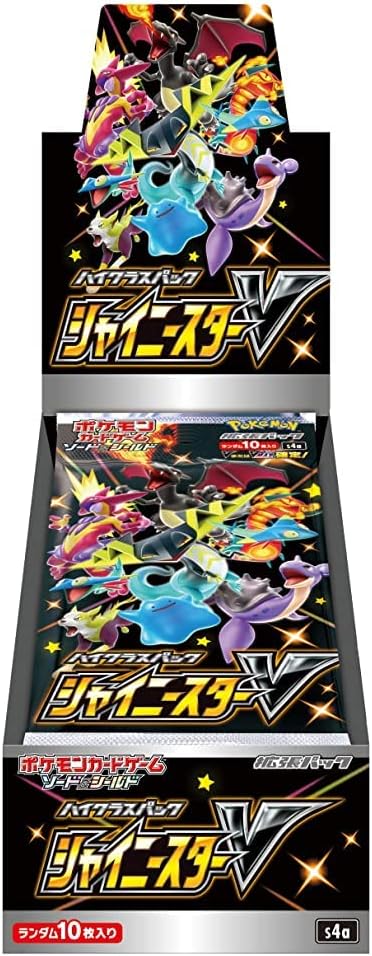 Pokemon Shiny Star V Japanese Booster Box