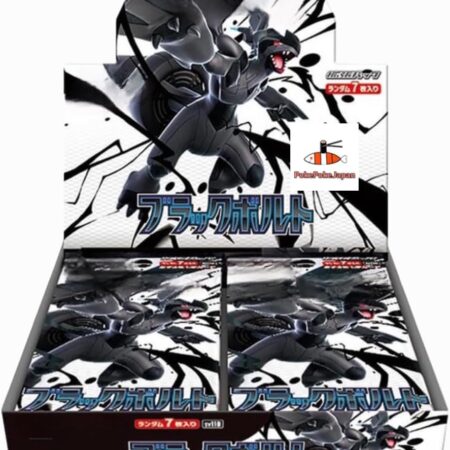 Pokemon Black Bolt Japanese Booster Box