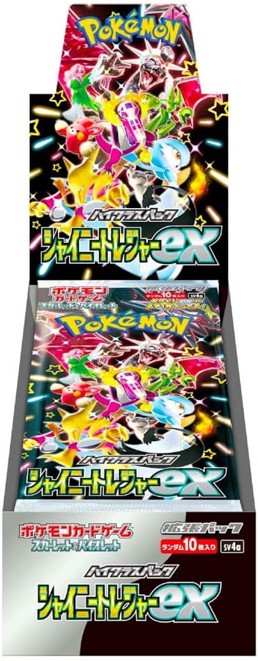Pokemon Shiny Treasure Japanese Booster Box