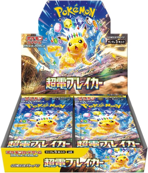 Pokemon Electric Breaker Japanese Booster Box
