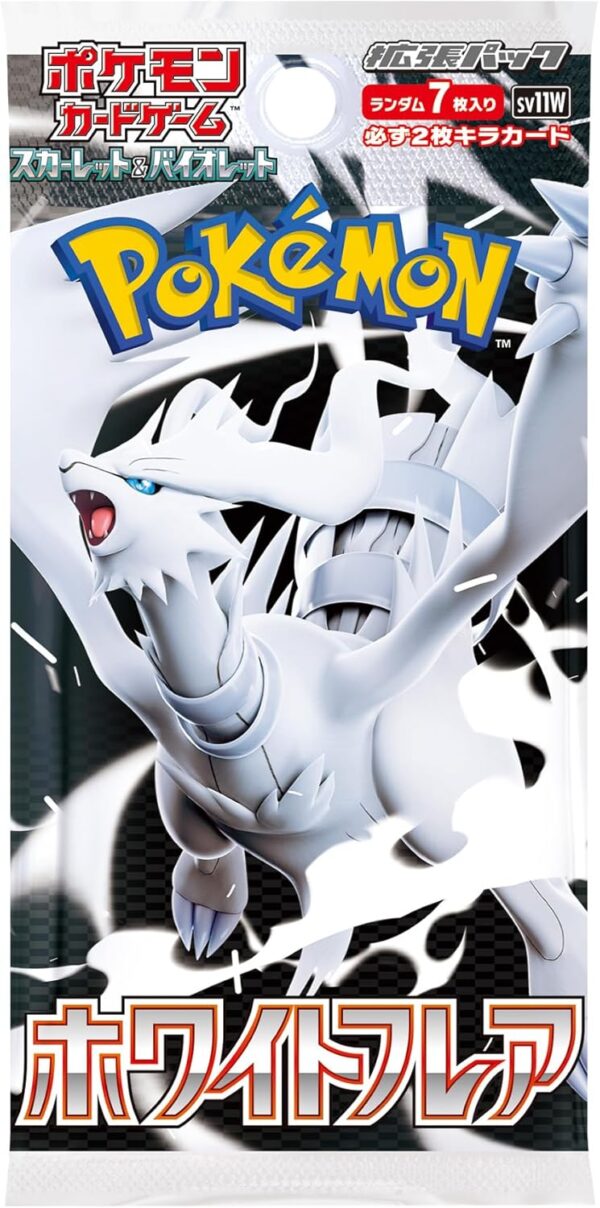Pokemon White Flare Japanese Booster Box - Image 2